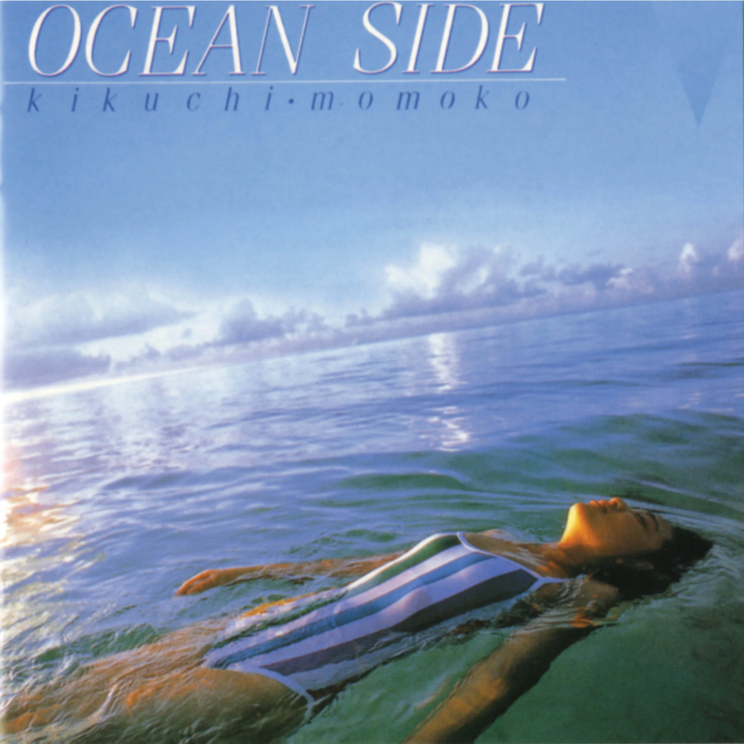 Light In The Attic Records' 'Pacific Breeze 2: Japanese City Pop